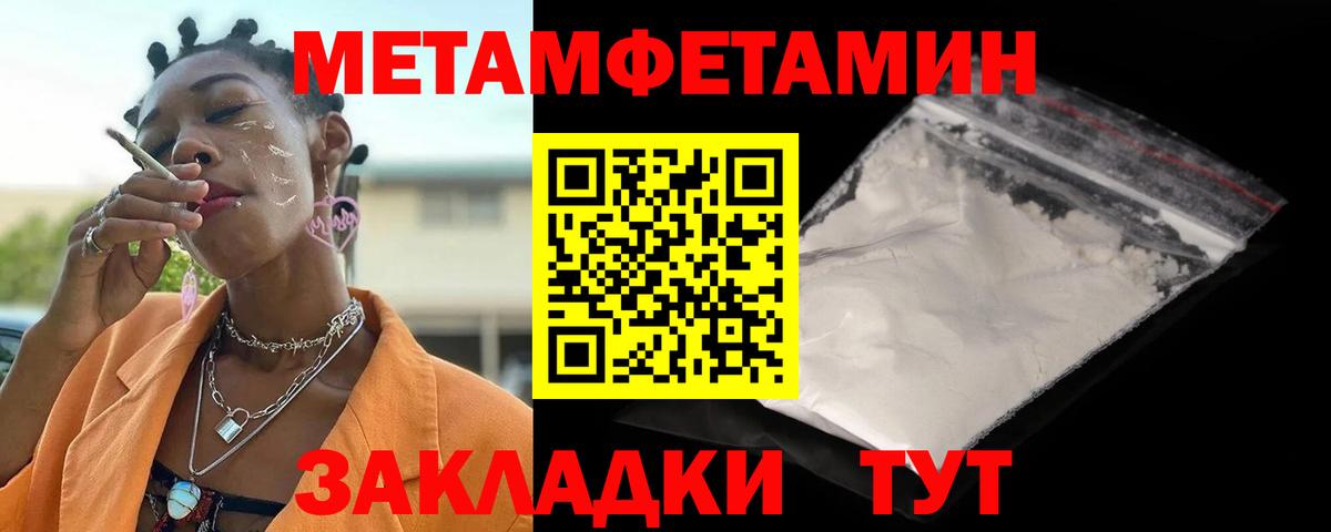 Amphetamine 98%  Amphetamine  АМФ  Котовск 