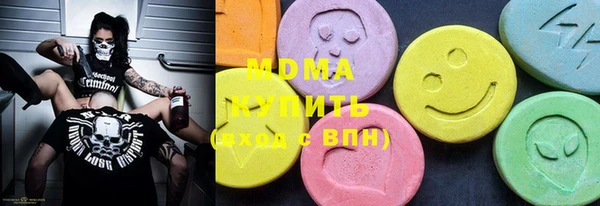 винт Новозыбков