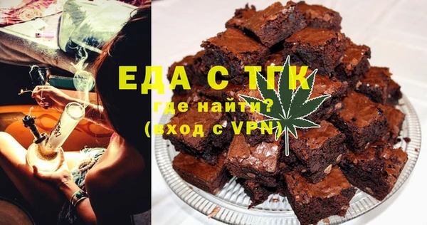 твердый Новодвинск