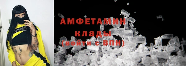 кокс Болохово