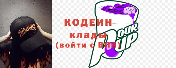 бутик Нефтегорск