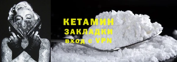 спиды Новокубанск