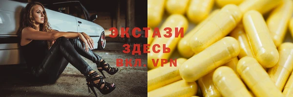 apvp Болотное