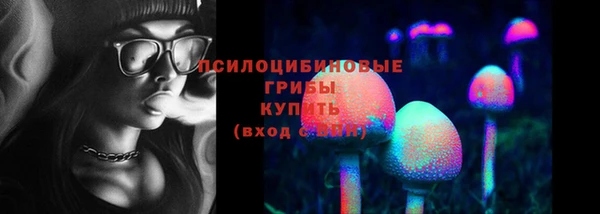 гашишное масло Нягань