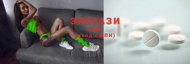 apvp Болотное