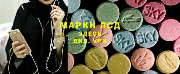 винт Новозыбков