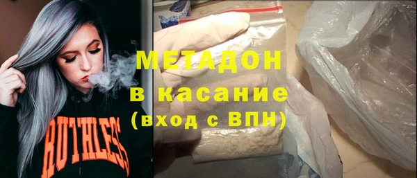 твердый Новодвинск