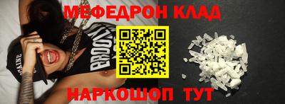 марихуана Бузулук