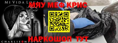 дистиллят марихуана Краснокаменск