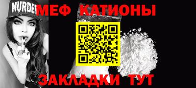 кокаин премиум Гусиноозёрск