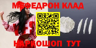 марихуана Бузулук