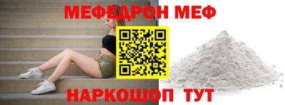 кокаин премиум Гусиноозёрск