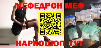 кокаин перу Гусев