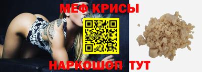 марихуана Бузулук