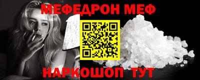 кокаин премиум Гусиноозёрск