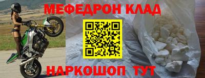кокаин перу Гусев
