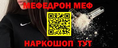 кокаин перу Гусев