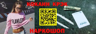 марихуана Бузулук