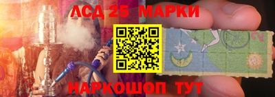 марихуана Бузулук