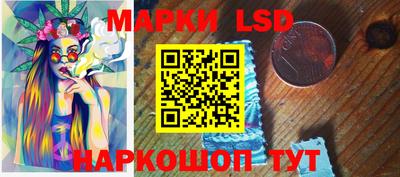 бутик Бугуруслан