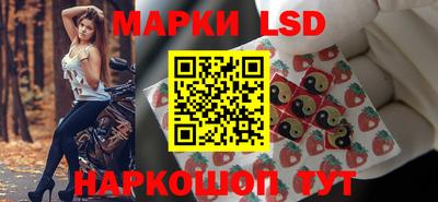кокаин премиум Гусиноозёрск