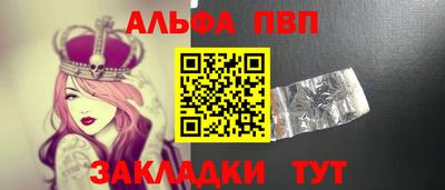 кокаин премиум Гусиноозёрск