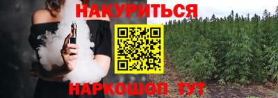 кокаин перу Гусев