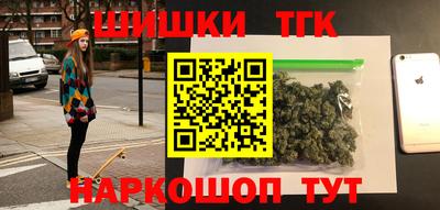 кокаин перу Гусев