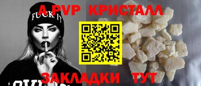 кокаин перу Гусев