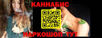 кокаин перу Гусев