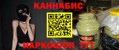 кокаин премиум Гусиноозёрск