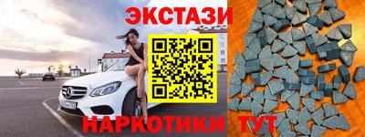 кокаин премиум Гусиноозёрск