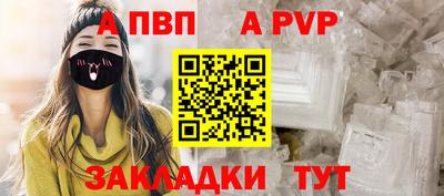 кокаин перу Гусев