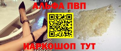 кокаин перу Гусев