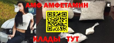 кокаин перу Гусев