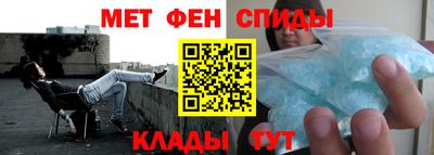 бутик Бугуруслан