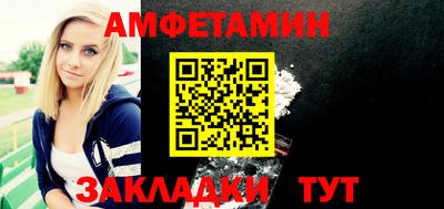 кокаин перу Гусев