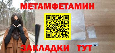 кокаин перу Гусев