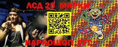 мескалин Будённовск