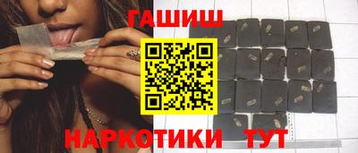 мескалин Будённовск