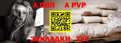 кокаин премиум Гусиноозёрск