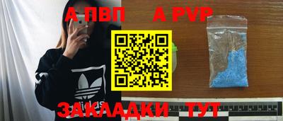кокаин премиум Гусиноозёрск