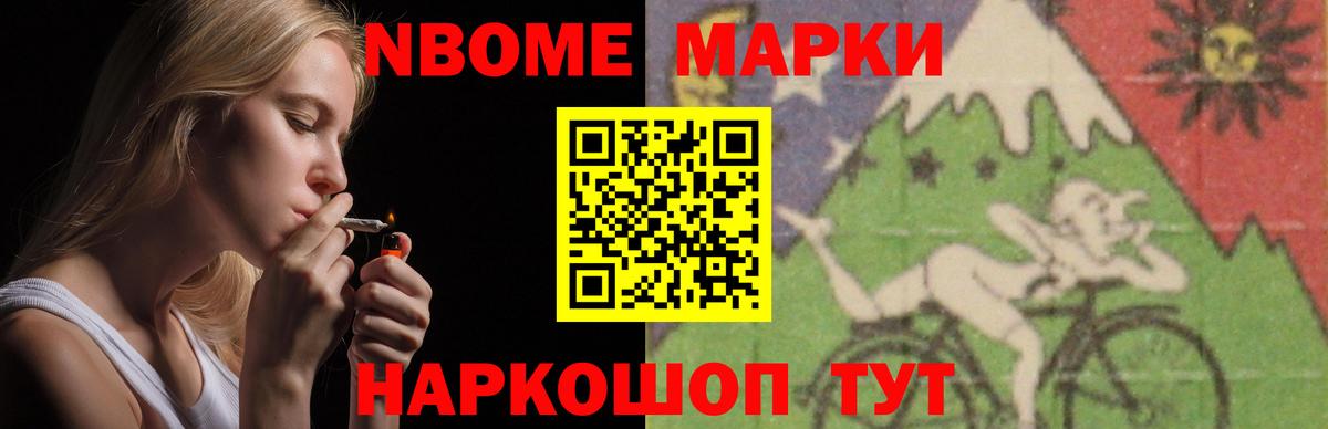 LSD-25 экстази ecstasy  Лсд 25 экстази  Котовск  LSD-25 экстази кислота 