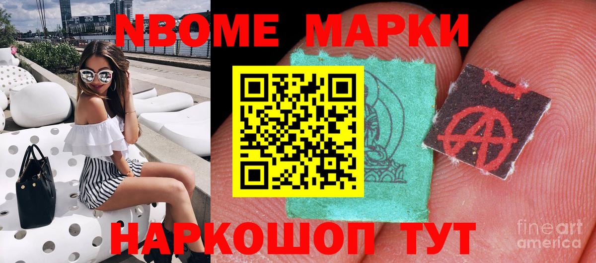 Cocaine  Вход с VPN  Котовск  ГАШ  Конопля  Конопля  Мефедрон   LSD-25 